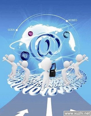 上海网络文化经营许可证加急办理流程详解