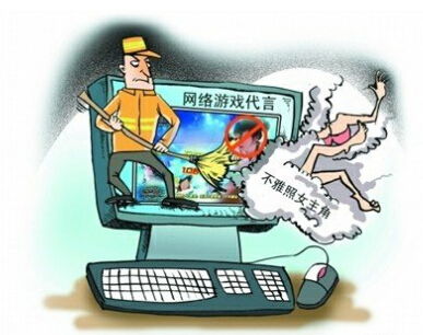 文化部发力！全方位加强网络游戏宣传推广活动监管，网络文化经营再升级