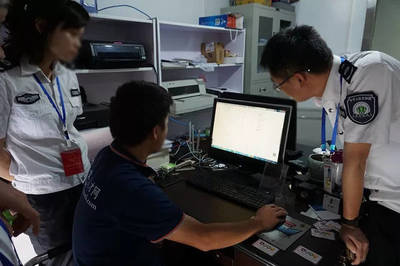 无证从事网络文化经营活动被查处 法律视角与行业警示